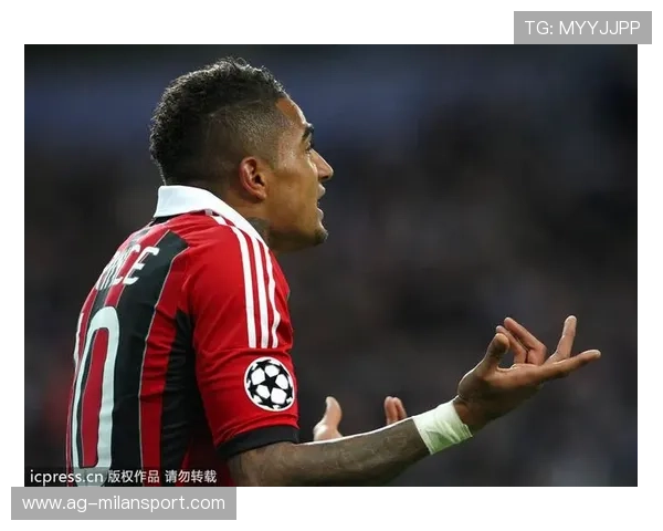 AC米兰手机官方地址官方公布，确保每位粉丝都能安全购买正品手机