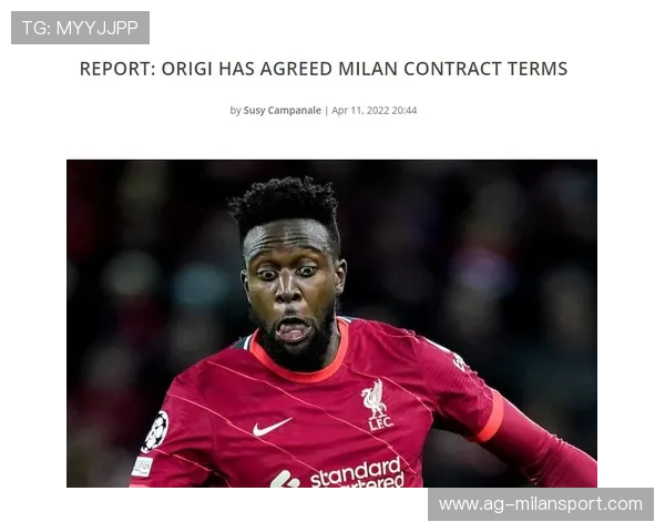 AC米兰集团会员注册常见问题及解决方案全攻略