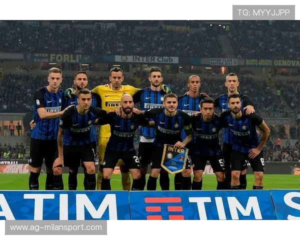 国际米兰直播赛事相关资讯最新动态一手掌握