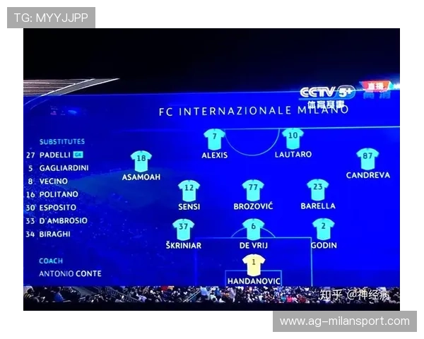 如何通过米兰国际登录中心官网顺利完成账号注册与登录