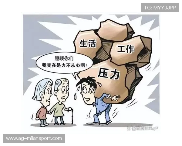 如何合理规划米兰理工的注册费用以减轻经济压力