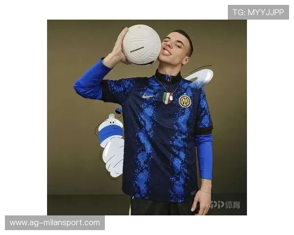 探索米兰体育官方手机版的最新动态与活动推荐