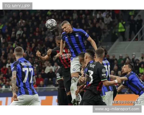 米兰s直播助你第一时间掌握米兰队比赛最新战况和赛场精彩瞬间