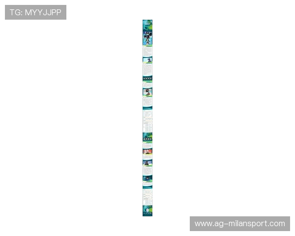 米兰体育app官网入口赛事直播实时更新，第一时间掌握米兰体育最新动态