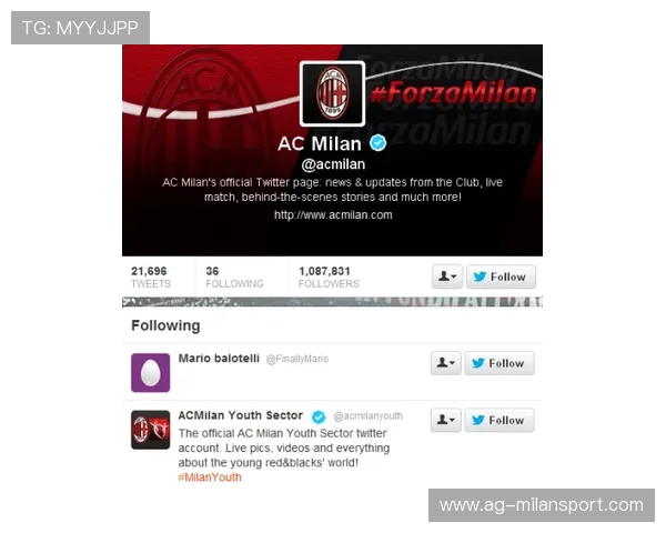 米兰体育官方首页的会员服务与粉丝福利政策全面解析