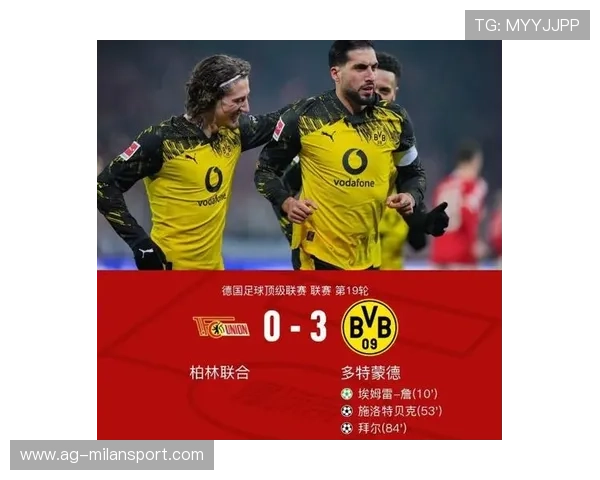 米兰体育网页官网最新赛事资讯全面解析