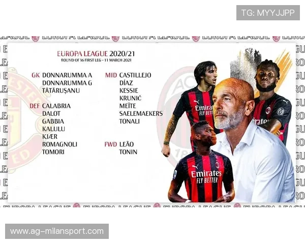 米兰娱乐官网入口网站提供多样化的体育游戏和娱乐项目满足不同需求