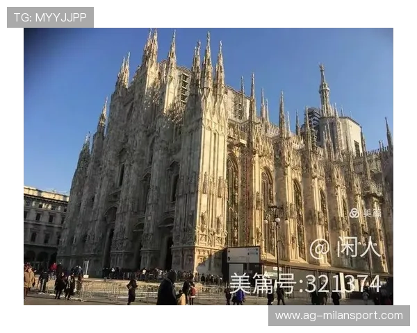 米兰官网提供的购票指南与赛事信息详解