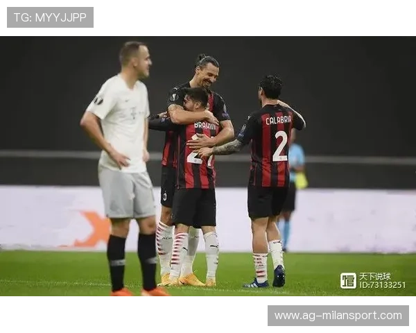 AC米兰线上手机版比赛实时直播与战绩查询的最佳使用技巧 AC米兰线上手机版比赛实时直播与战绩查询的最佳使用技巧