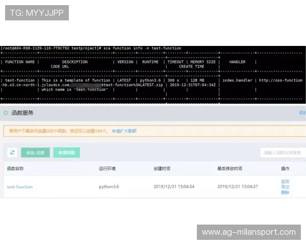 MK体育开云平台的注册流程与新手指南帮助新用户快速上手体验
