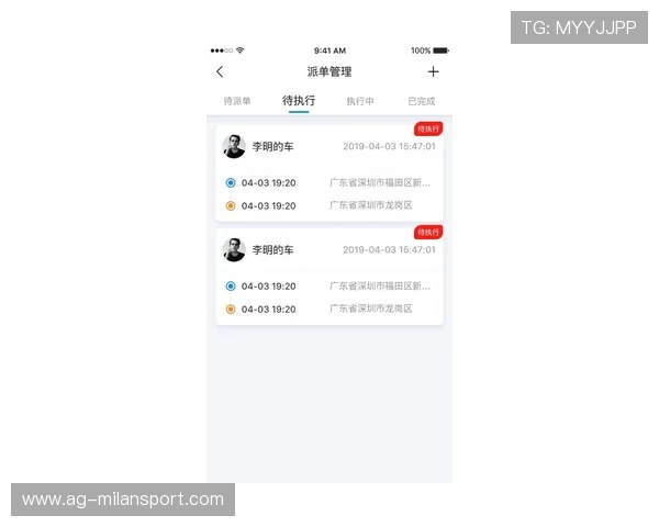 乐动ld体育网页赛事直播与投注技巧详解提升您的赢率与体验感 乐动ld体育网页赛事直播与投注技巧详解提升您的赢率与体验感