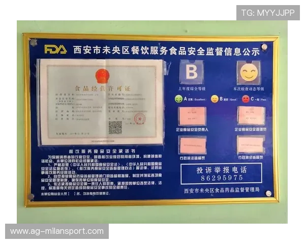 全面解析bob真人app安全性与隐私保护措施保障玩家账号信息安全