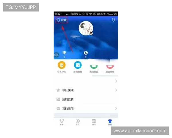 半岛体育app下载下载安装后如何设置推送通知,第一时间掌握最新赛事信息 半岛体育app下载下载安装后如何设置推送通知,第一时间掌握最新赛事信息