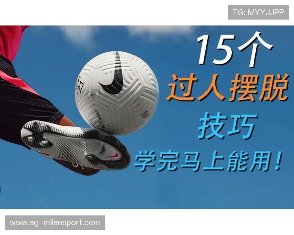 利用米兰体育线上手机版提升足球比赛观看体验的实用建议