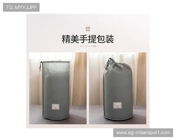 如何在米兰中国官方购物网站上享受优质售后服务与购物保障