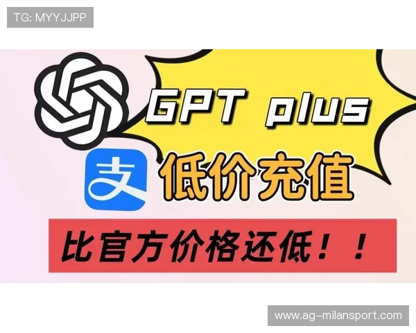平博官方支付方式多样化满足不同用户的便捷充值需求