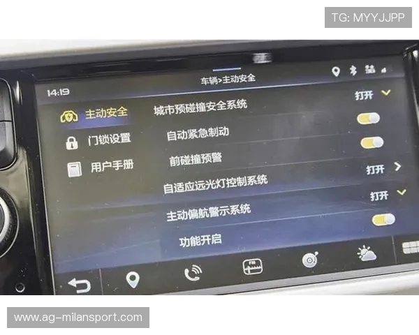 热博在线支付方式多样化保障玩家资金安全与便捷充值体验