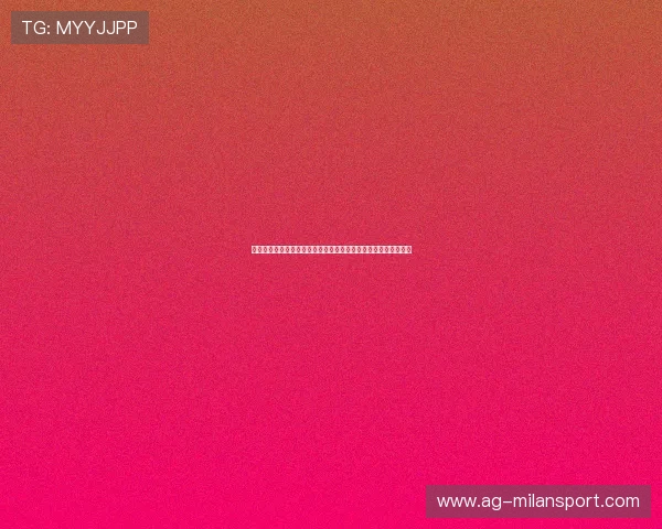 熊猫体育试玩版本最新更新内容详解让你第一时间掌握游戏新动态