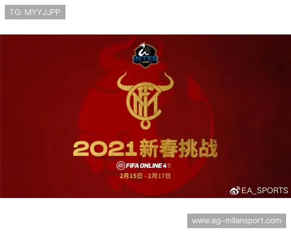 米兰电竞在线官网支持的热门游戏类型与玩法介绍 米兰电竞在线官网支持的热门游戏类型与玩法介绍