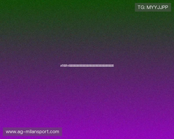 a8体育tv版与其他体育直播平台的对比分析，选择最适合您的高清体育观看方案