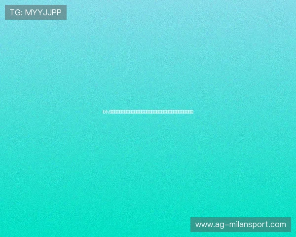 btv体育休闲频道为体育爱好者打造的全方位休闲娱乐新体验，尽情享受运动乐趣