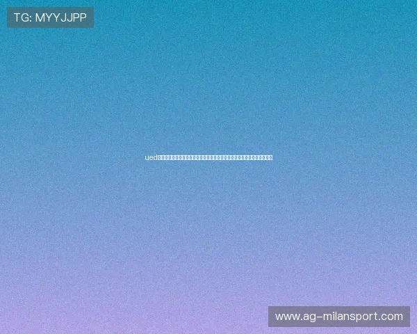 ued体育网址官方网站为用户提供安全可靠的体育博彩平台和多样化的投注选择