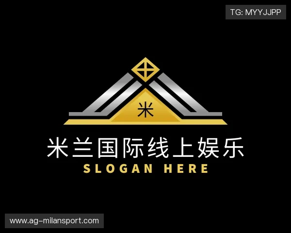 介绍米兰国际线上娱乐